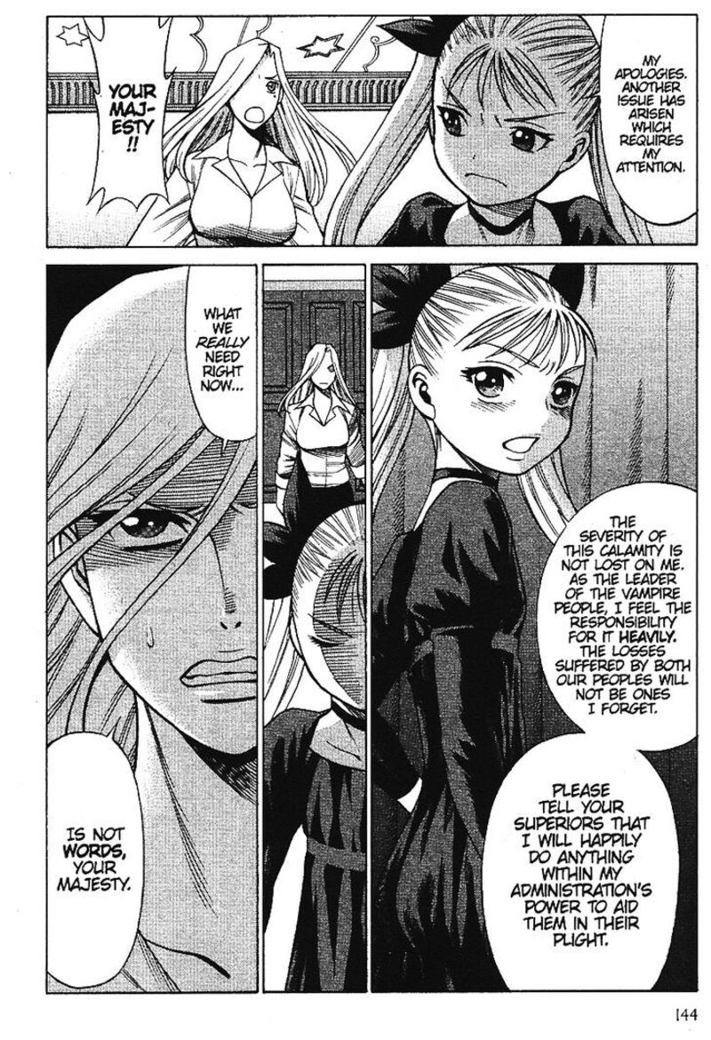 Dance In The Vampire Bund 58 14