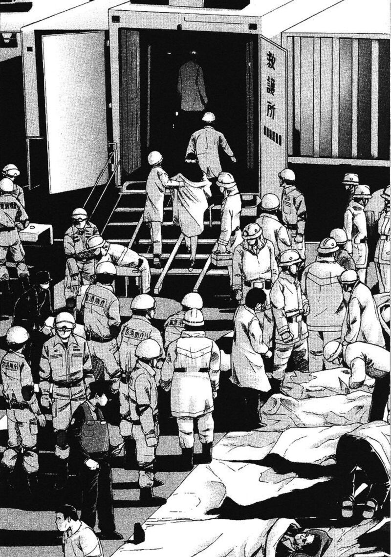 Dance In The Vampire Bund 58 3