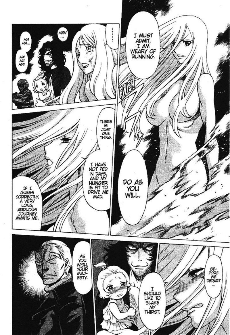 Dance In The Vampire Bund 59 28