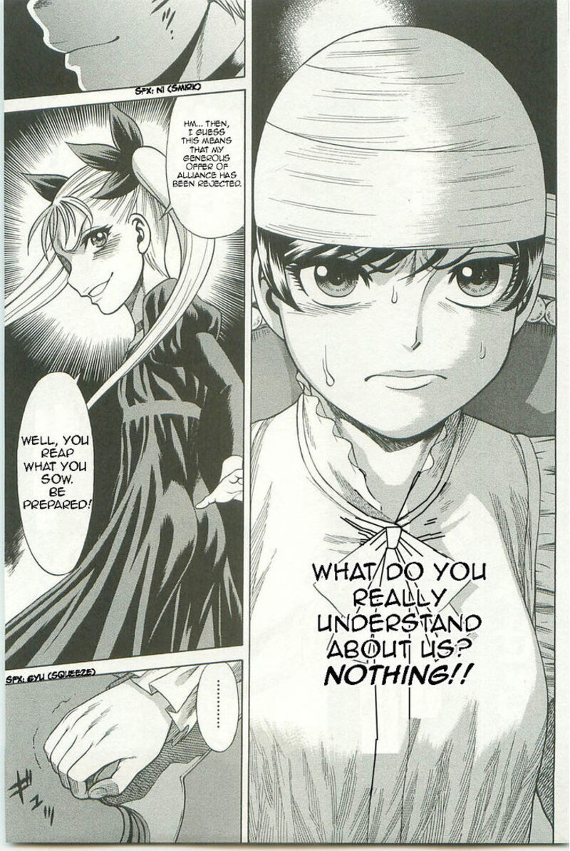 Dance In The Vampire Bund 61 29