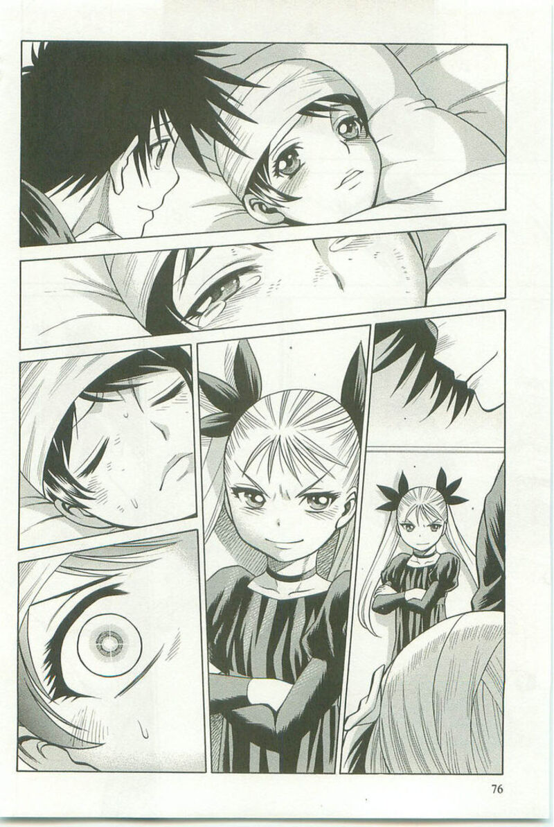 Dance In The Vampire Bund 62 12