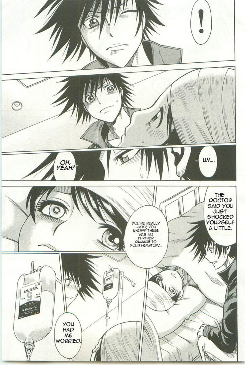 Dance In The Vampire Bund 62 13