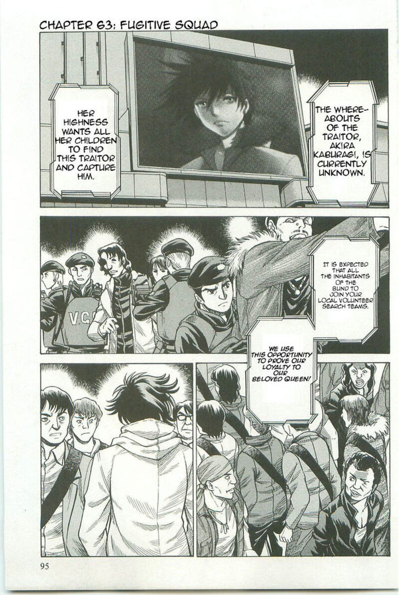 Dance In The Vampire Bund 63 1