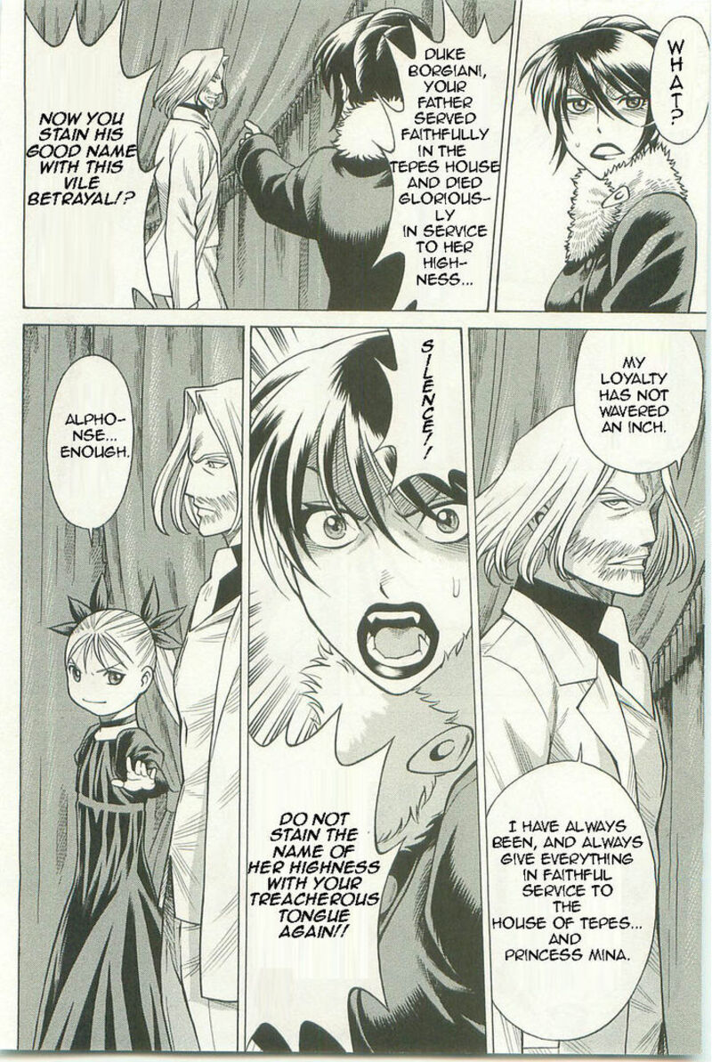 Dance In The Vampire Bund 63 24