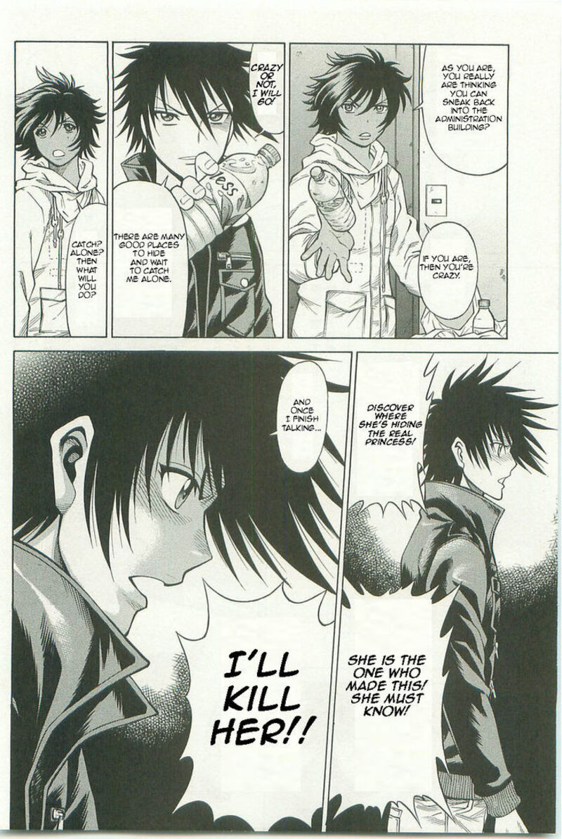 Dance In The Vampire Bund 63 4