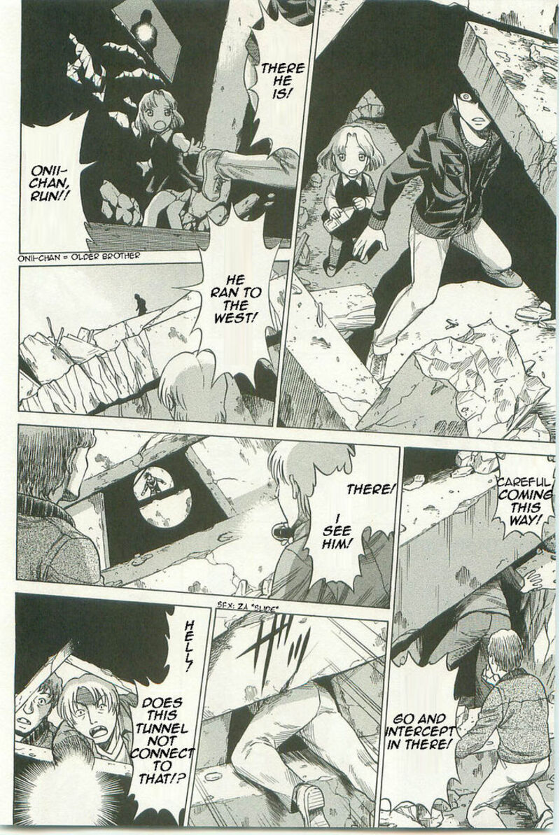 Dance In The Vampire Bund 64 18