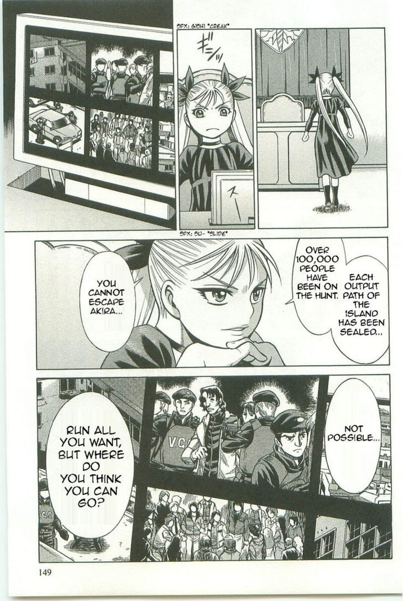 Dance In The Vampire Bund 64 23