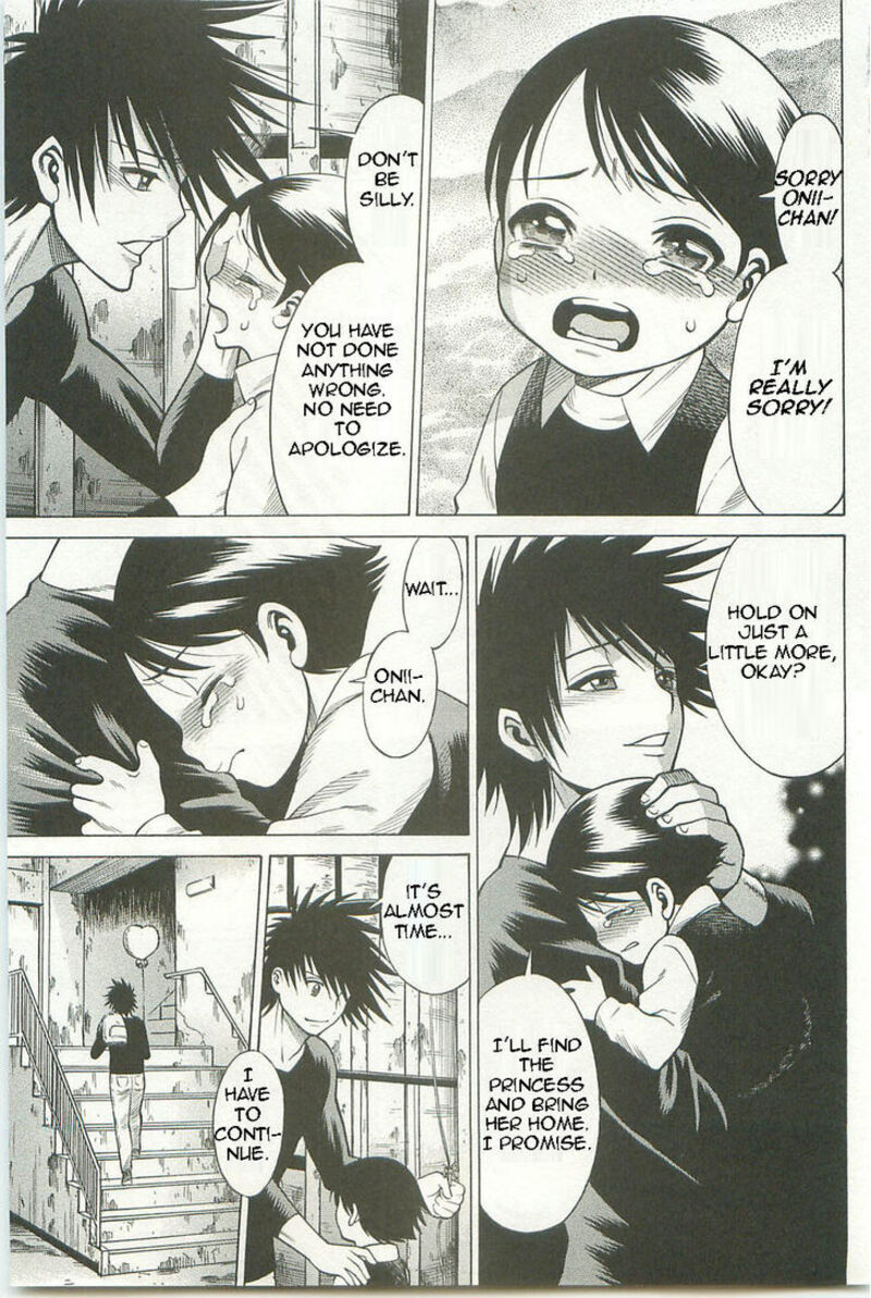 Dance In The Vampire Bund 64 35