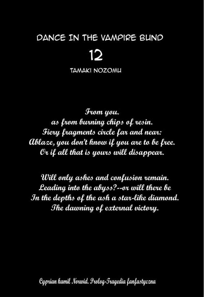 Dance In The Vampire Bund 65 1