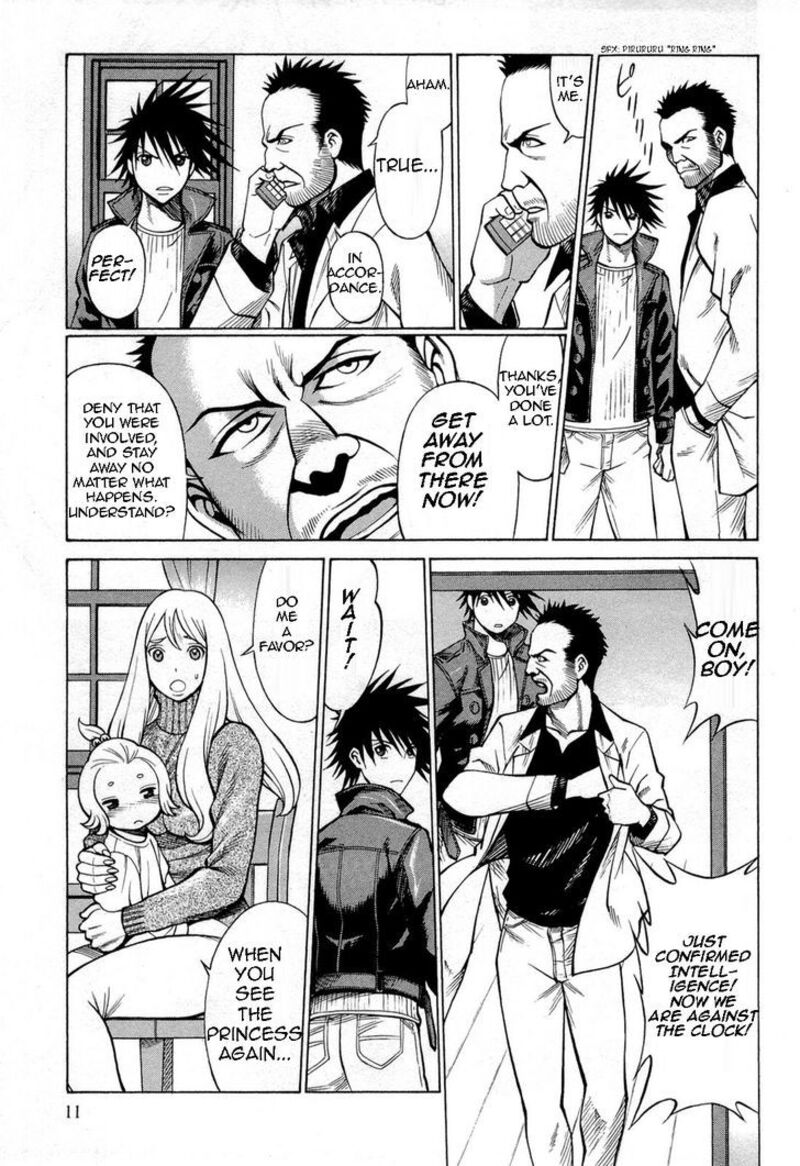 Dance In The Vampire Bund 65 10