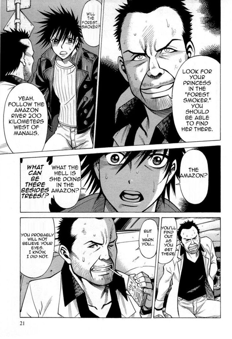 Dance In The Vampire Bund 65 20