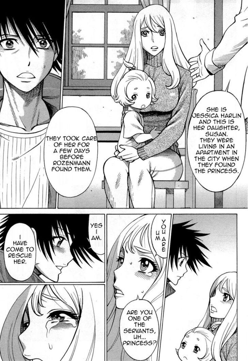 Dance In The Vampire Bund 65 6