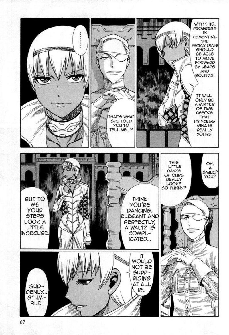 Dance In The Vampire Bund 67 11