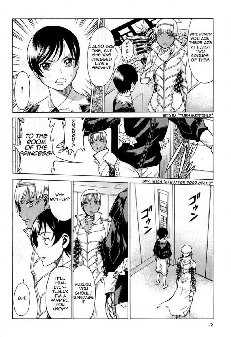 Dance In The Vampire Bund 67 22