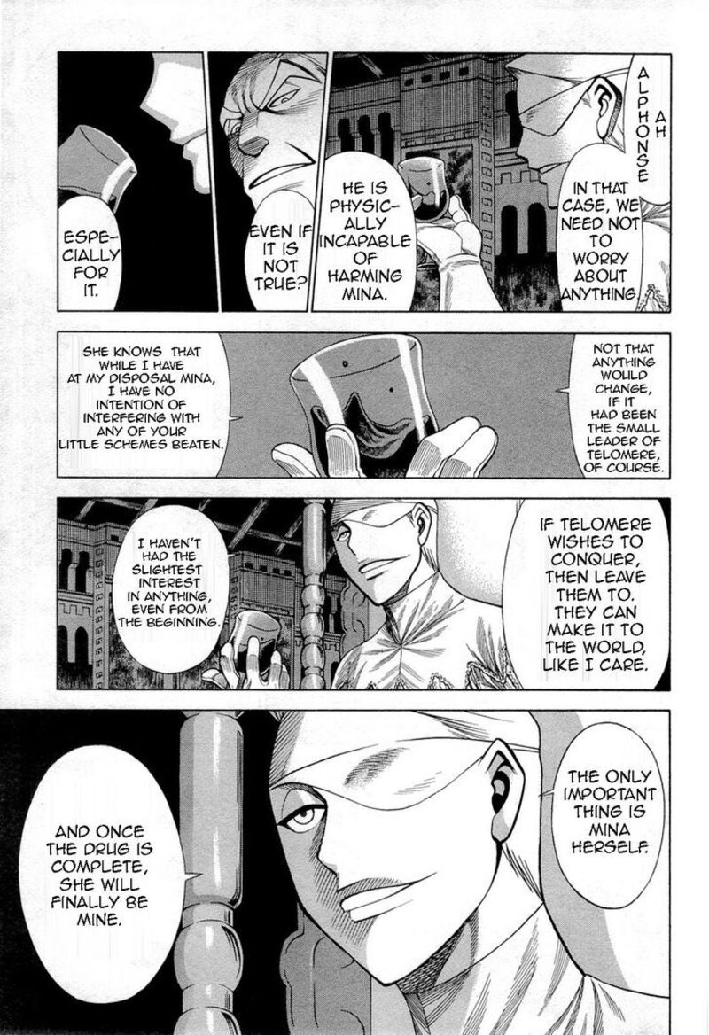 Dance In The Vampire Bund 67 29