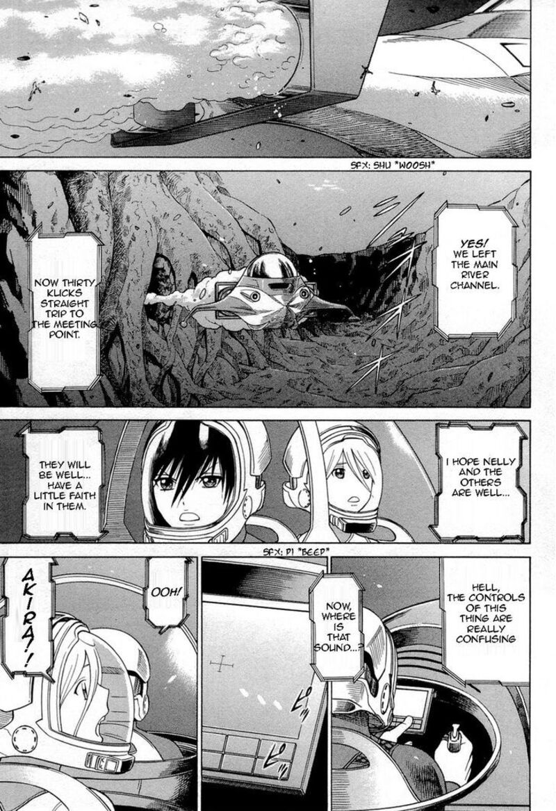 Dance In The Vampire Bund 69 1