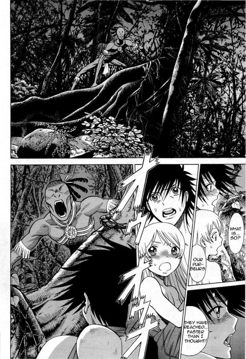 Dance In The Vampire Bund 69 12