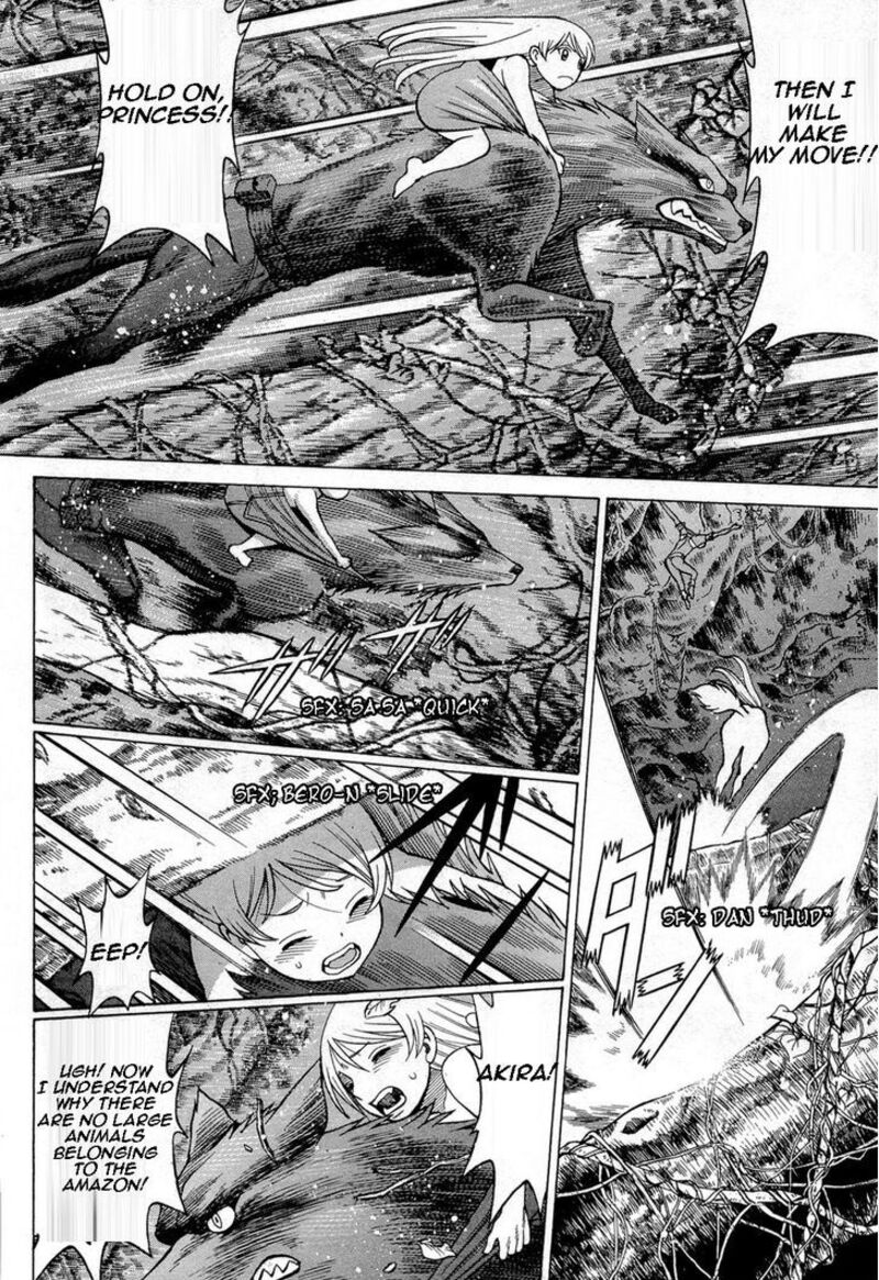 Dance In The Vampire Bund 69 14