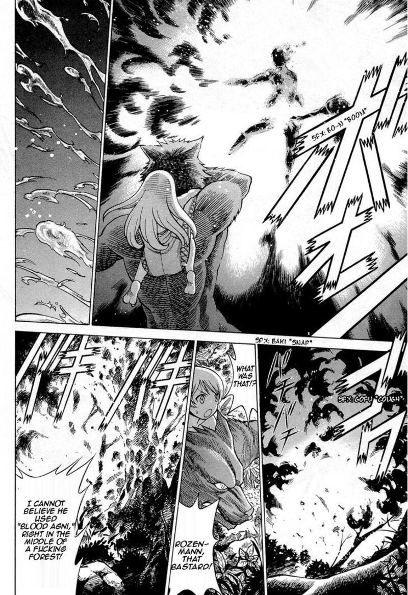 Dance In The Vampire Bund 69 16