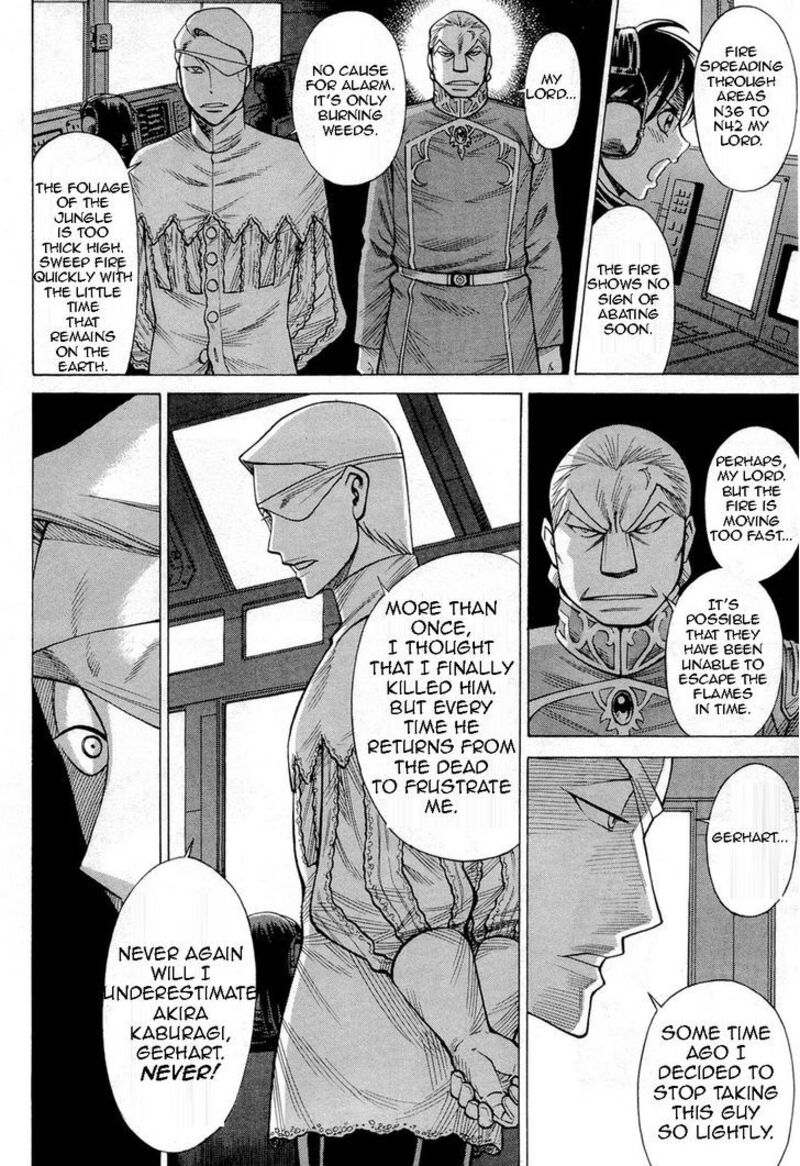 Dance In The Vampire Bund 69 18