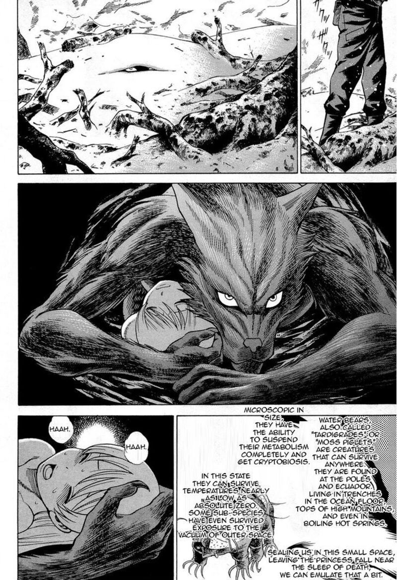 Dance In The Vampire Bund 69 20