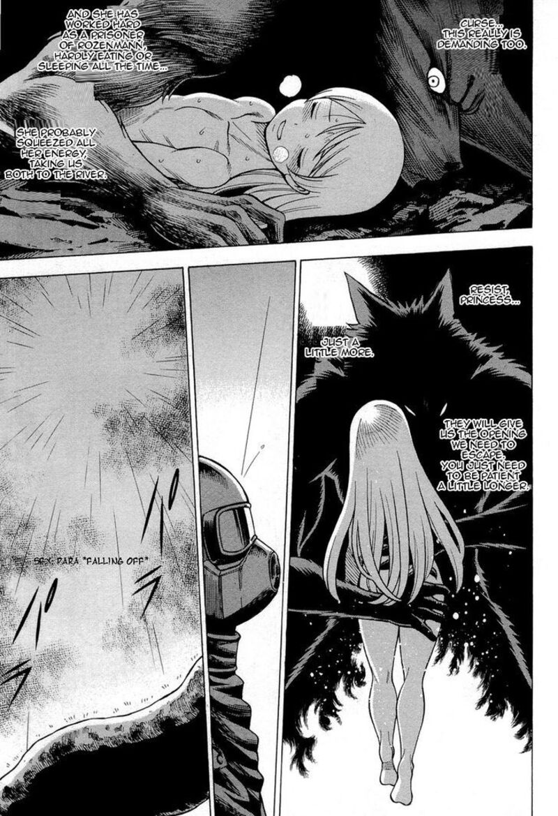 Dance In The Vampire Bund 69 21