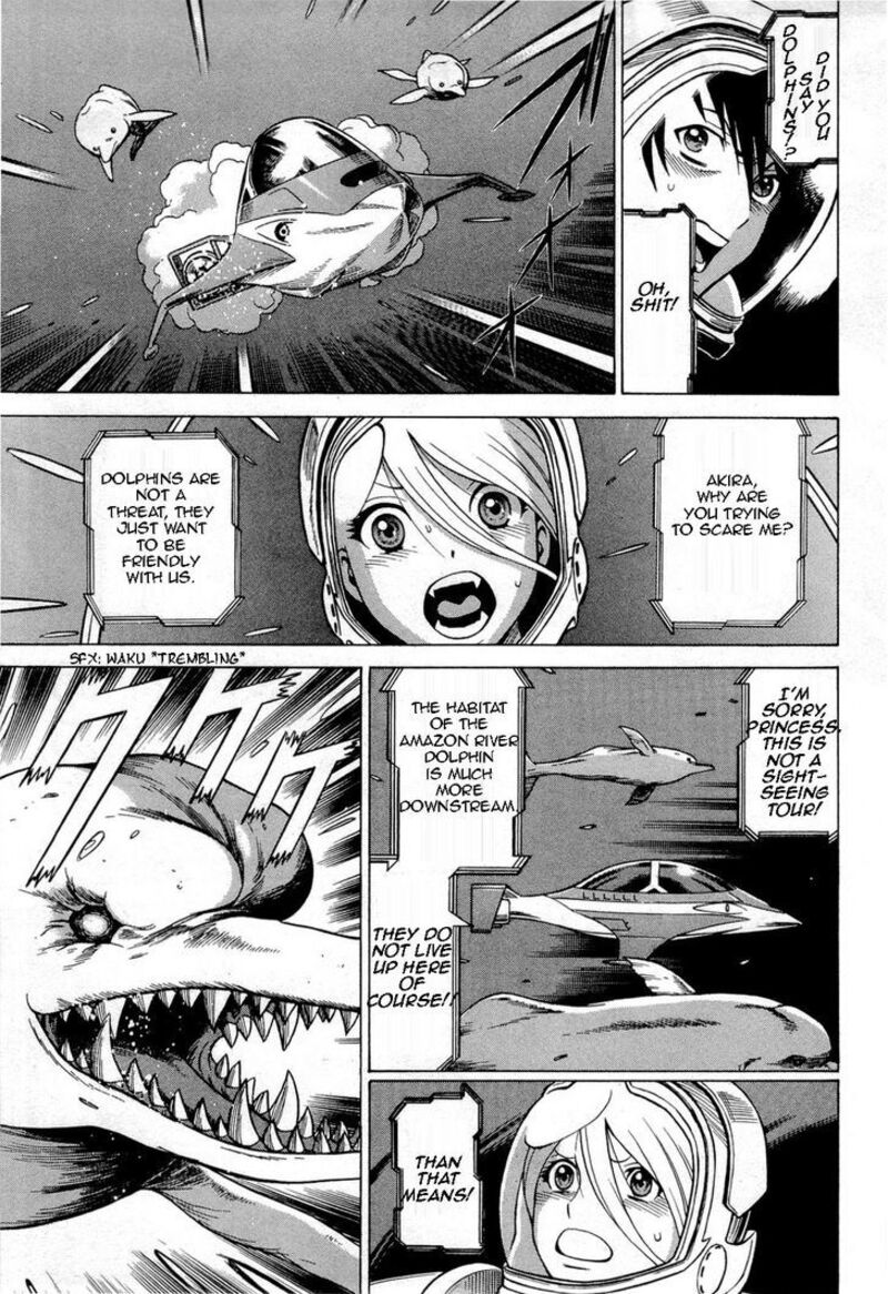 Dance In The Vampire Bund 69 3