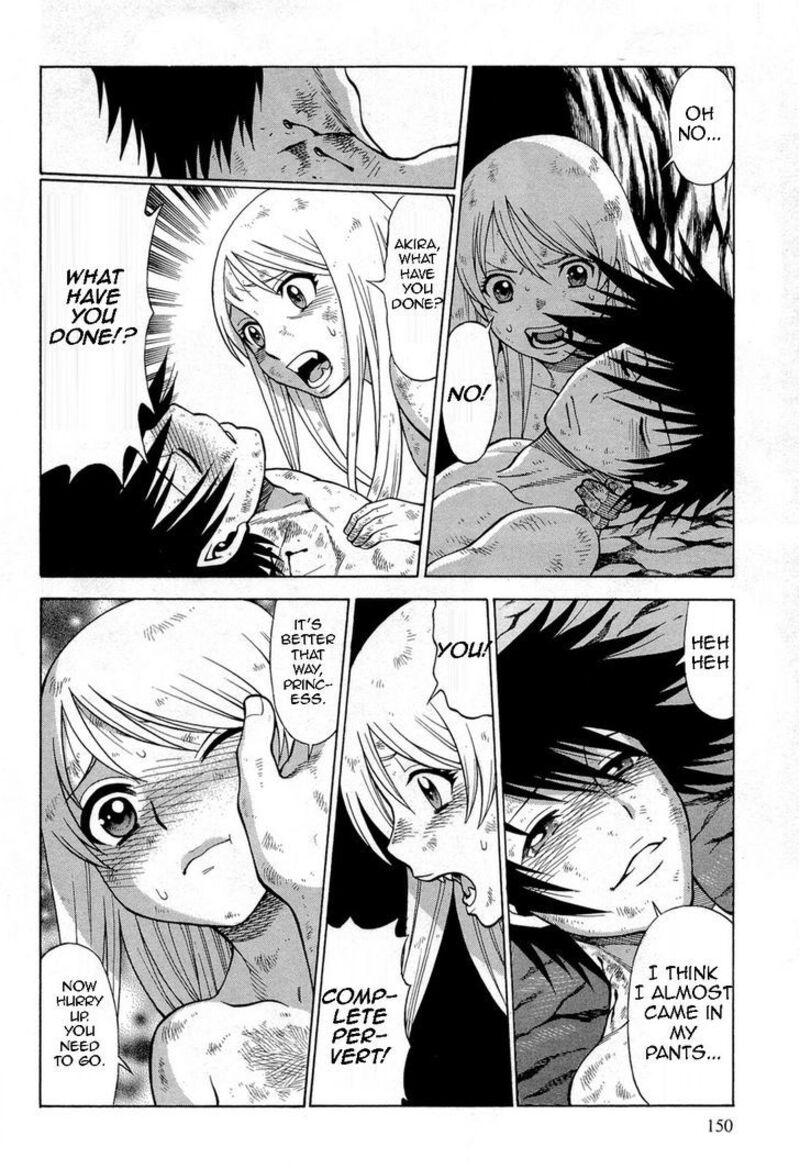 Dance In The Vampire Bund 69 30