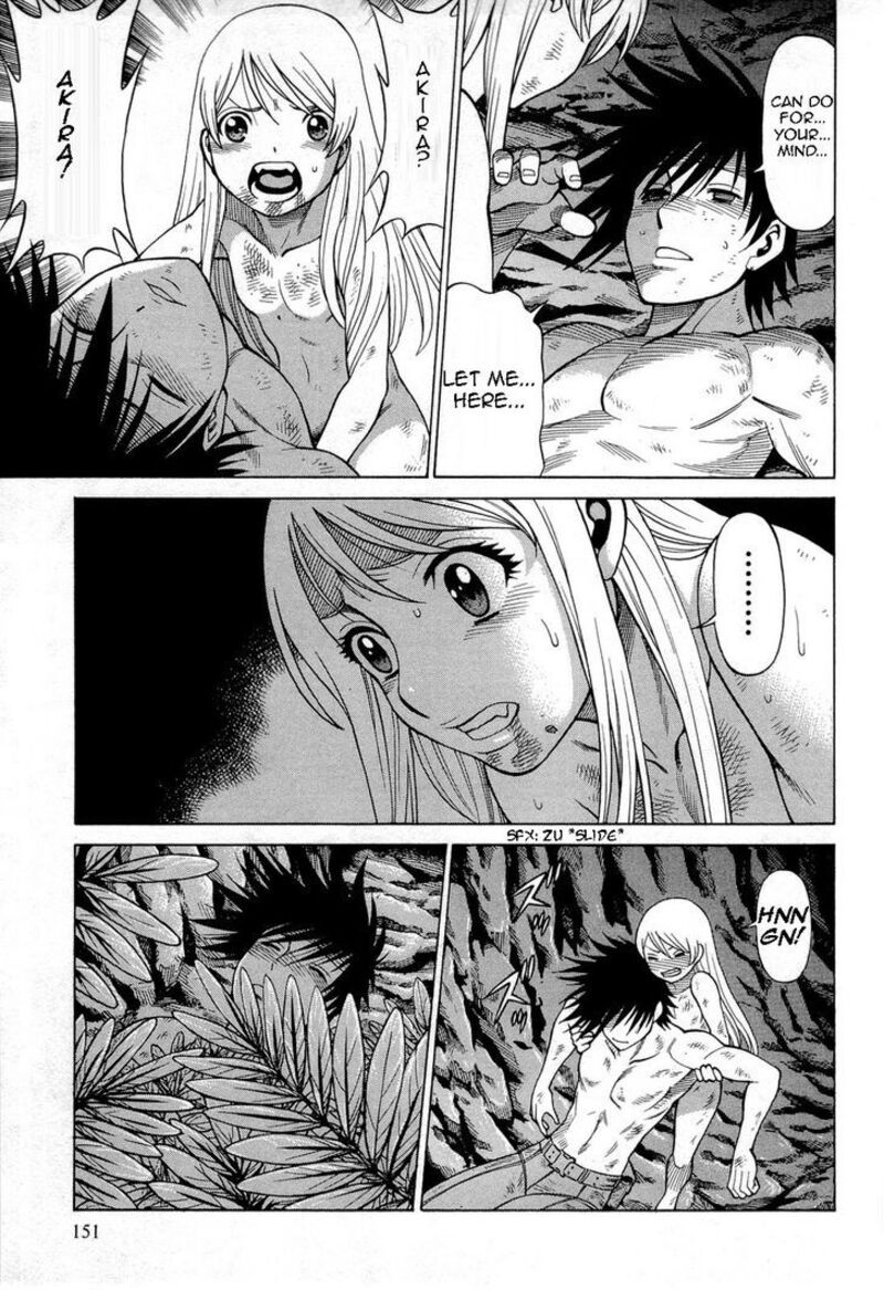 Dance In The Vampire Bund 69 31