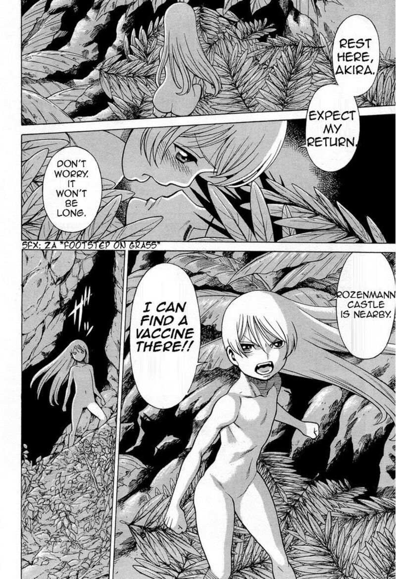 Dance In The Vampire Bund 69 32