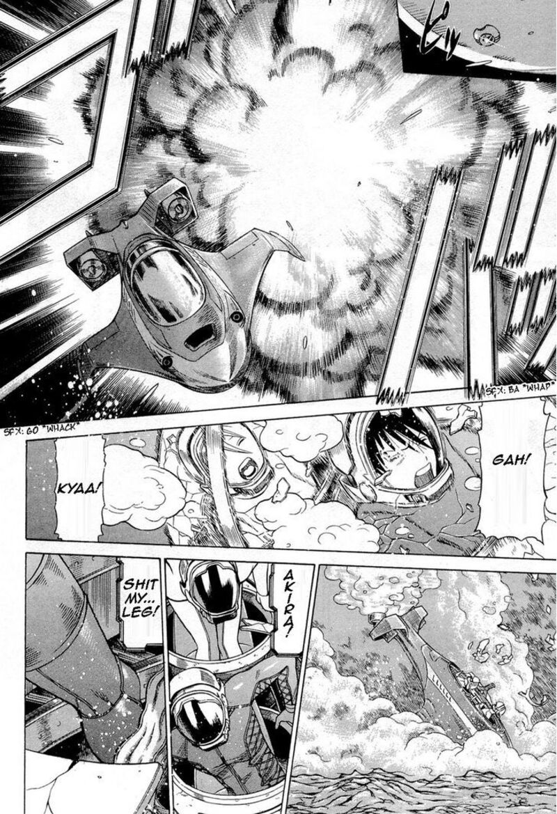 Dance In The Vampire Bund 69 4