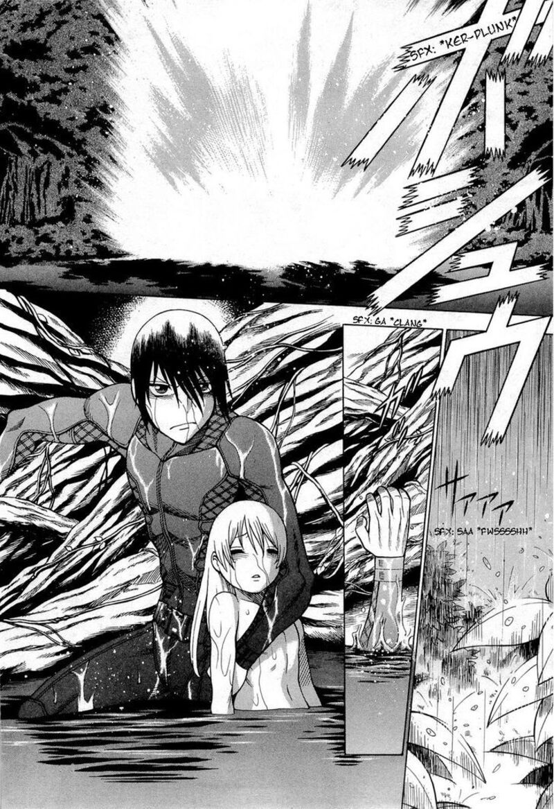 Dance In The Vampire Bund 69 6