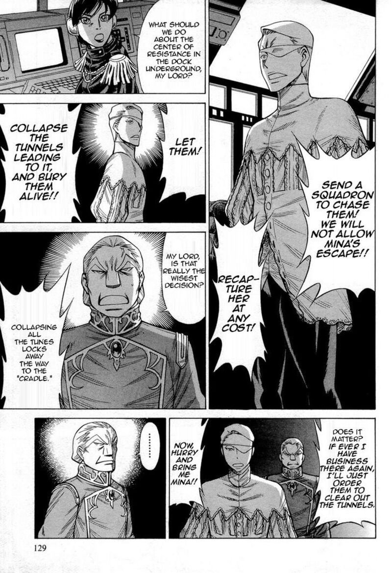 Dance In The Vampire Bund 69 9