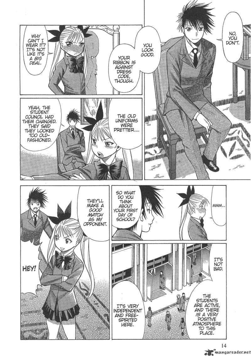 Dance In The Vampire Bund 7 11