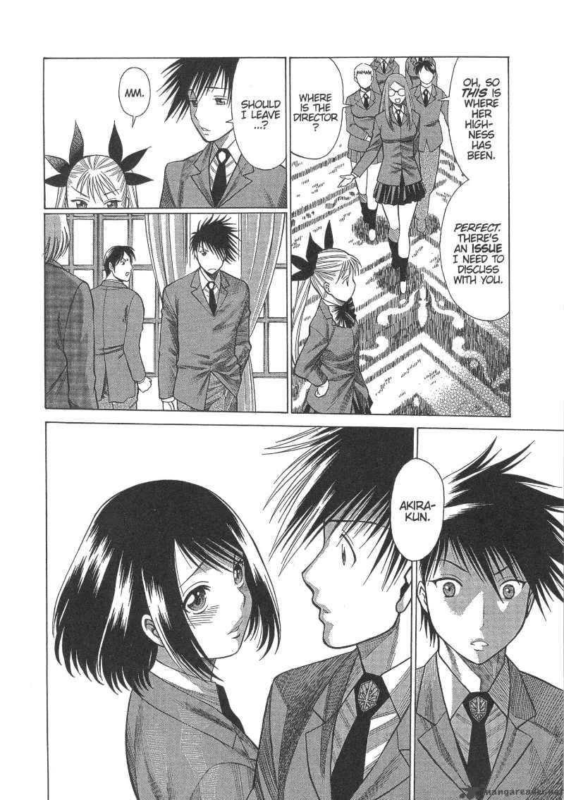 Dance In The Vampire Bund 7 13