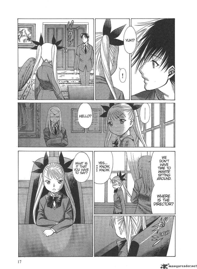 Dance In The Vampire Bund 7 14