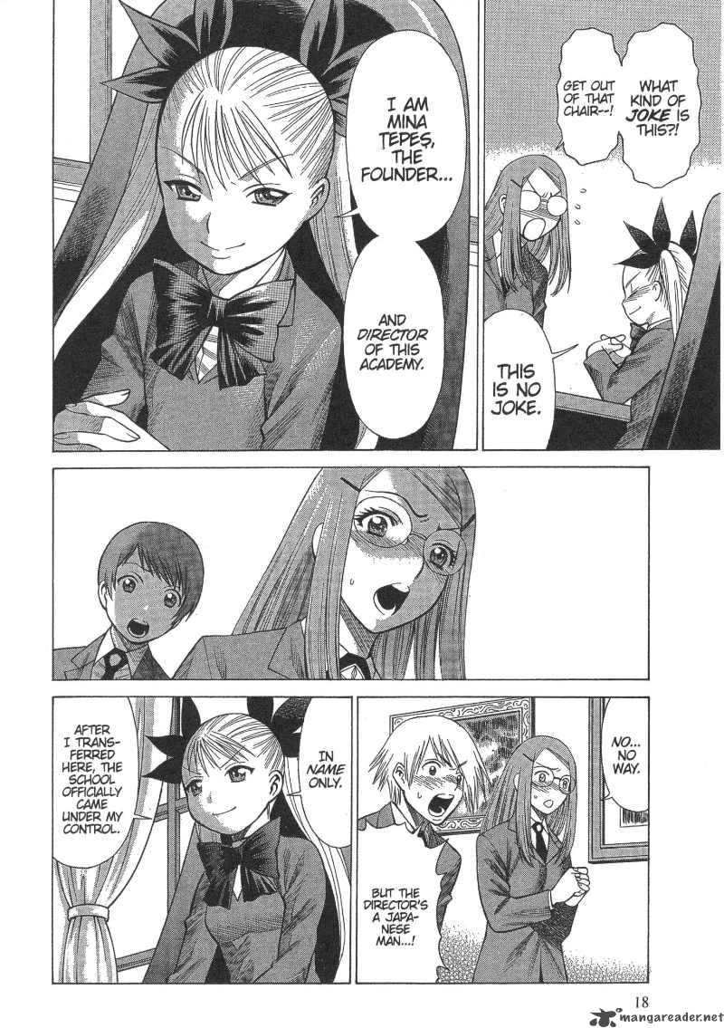Dance In The Vampire Bund 7 15