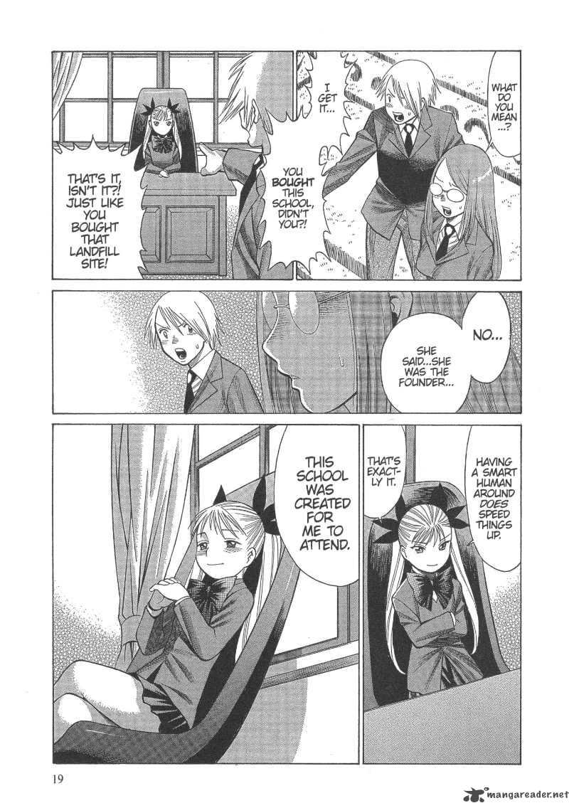 Dance In The Vampire Bund 7 16