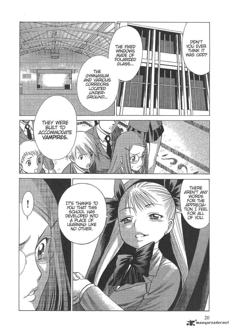 Dance In The Vampire Bund 7 17