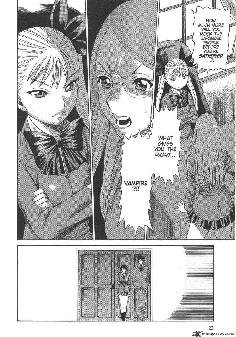 Dance In The Vampire Bund 7 19
