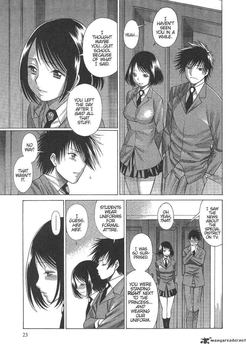 Dance In The Vampire Bund 7 20