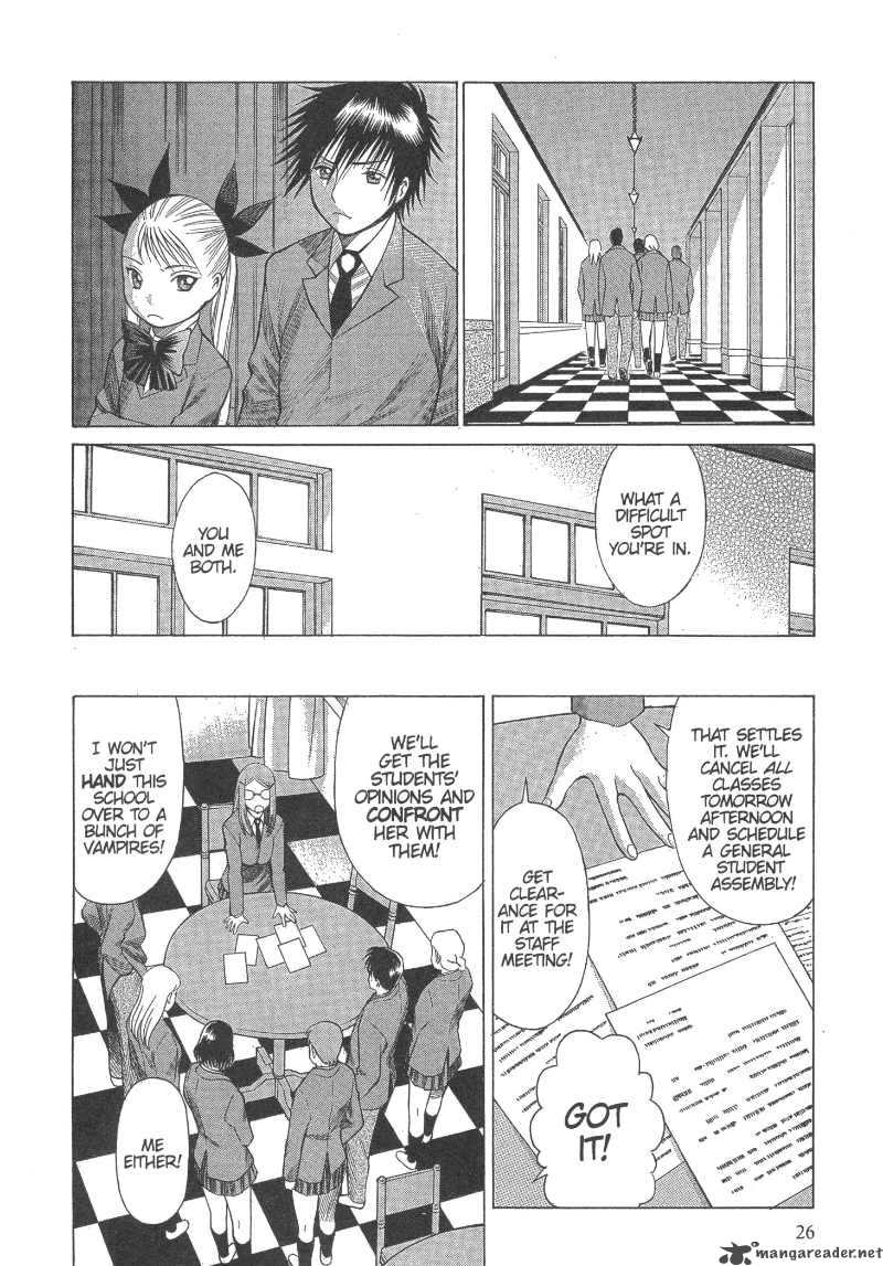 Dance In The Vampire Bund 7 23