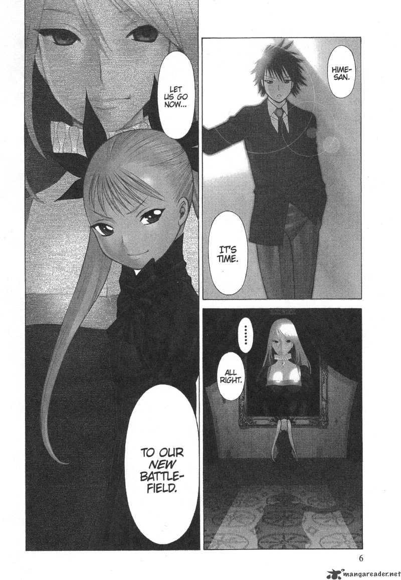 Dance In The Vampire Bund 7 3
