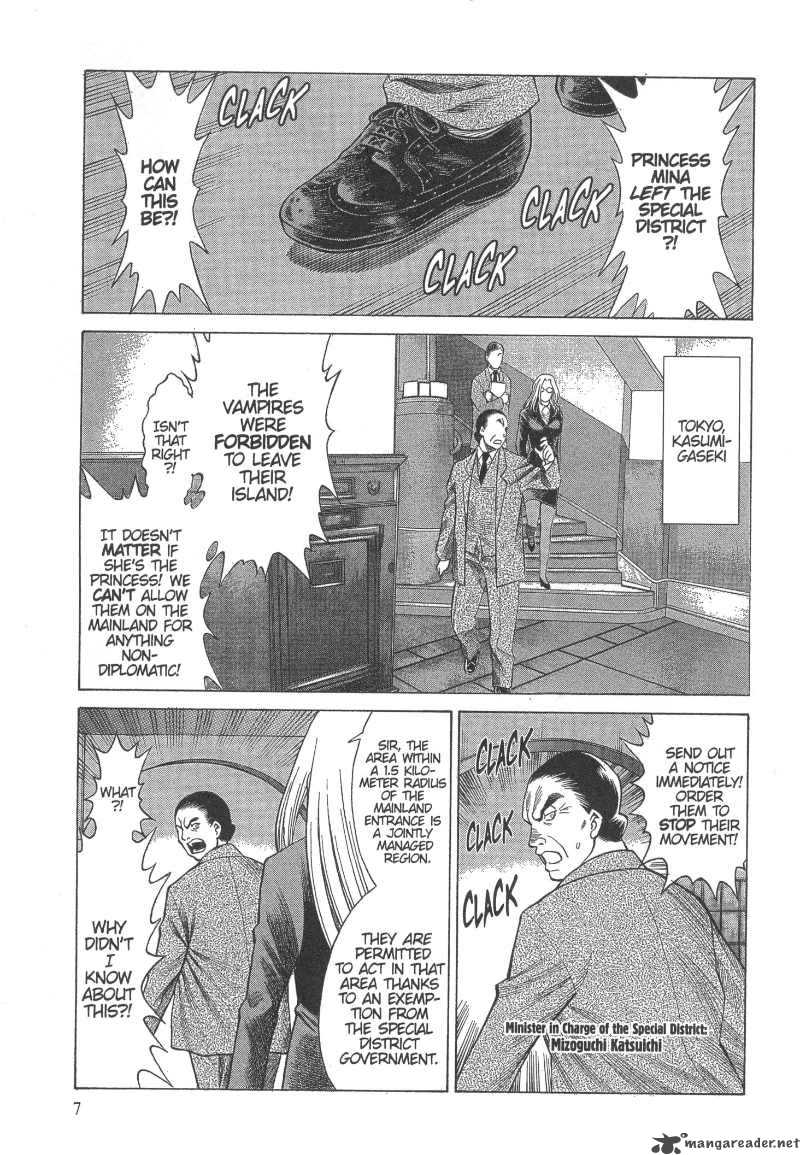 Dance In The Vampire Bund 7 4