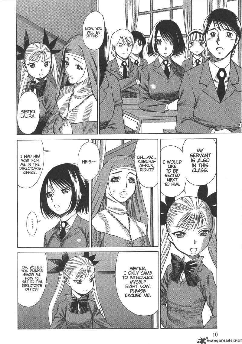 Dance In The Vampire Bund 7 7