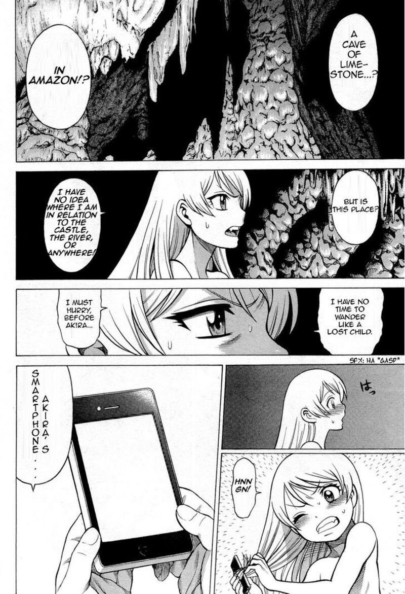 Dance In The Vampire Bund 70 10