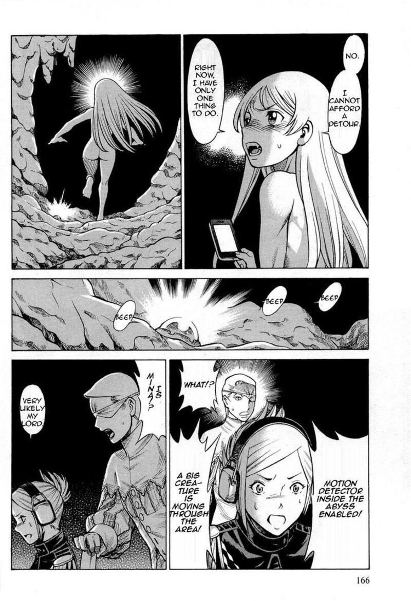 Dance In The Vampire Bund 70 12