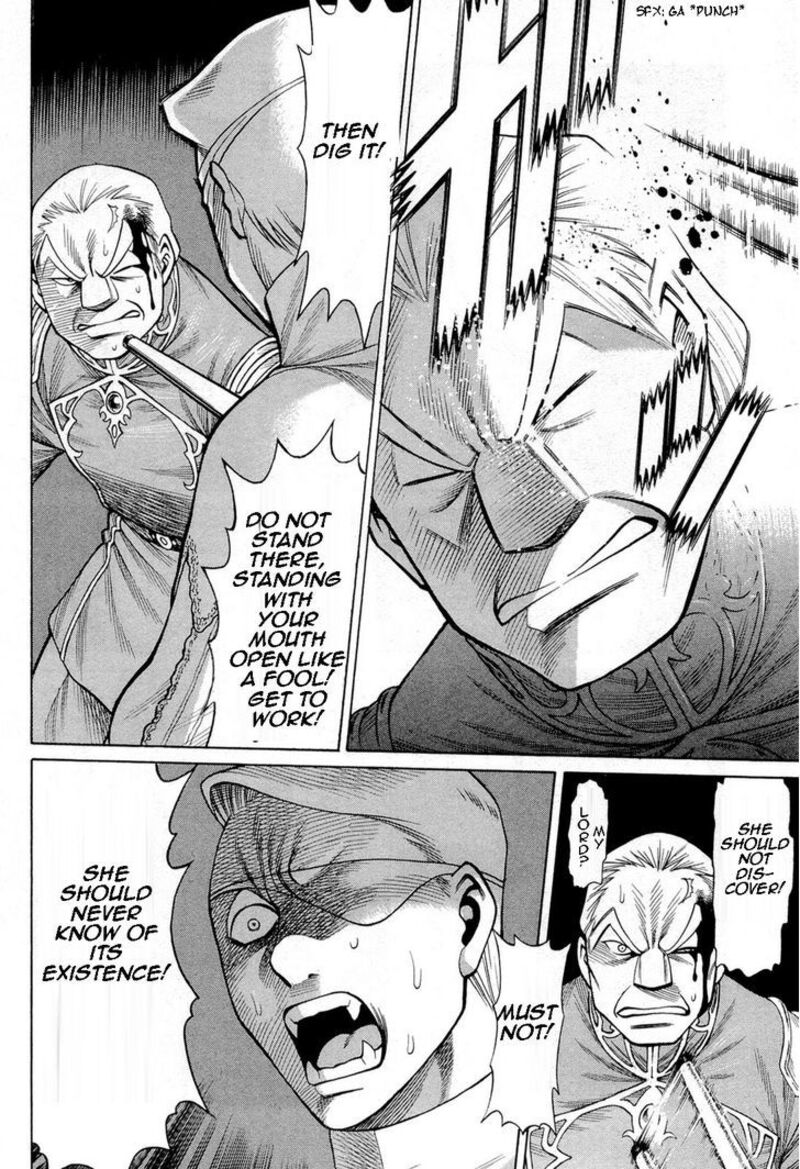 Dance In The Vampire Bund 70 14