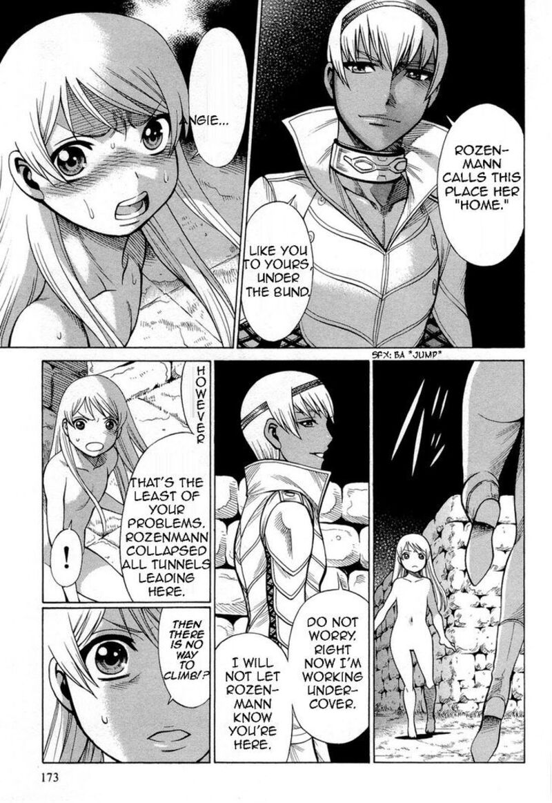 Dance In The Vampire Bund 70 18