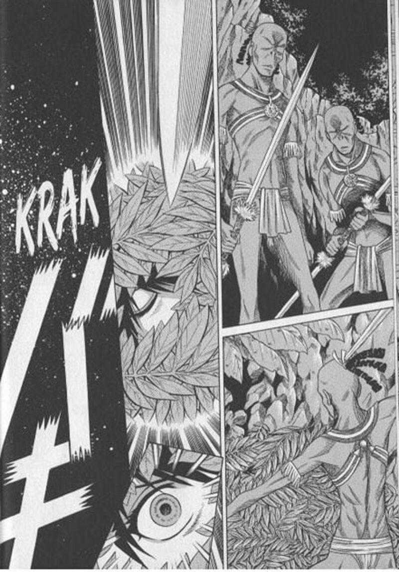 Dance In The Vampire Bund 71 13